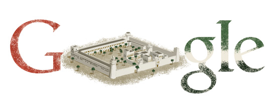 United Arab Emirates National Day