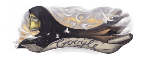 الاحتفال بذكرى عوشة السويدي